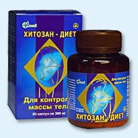 Хитозан-диет капсулы 300 мг, 90 шт - Болхов