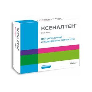 Ксеналтен капсулы 120 мг, 21 шт. - Болхов